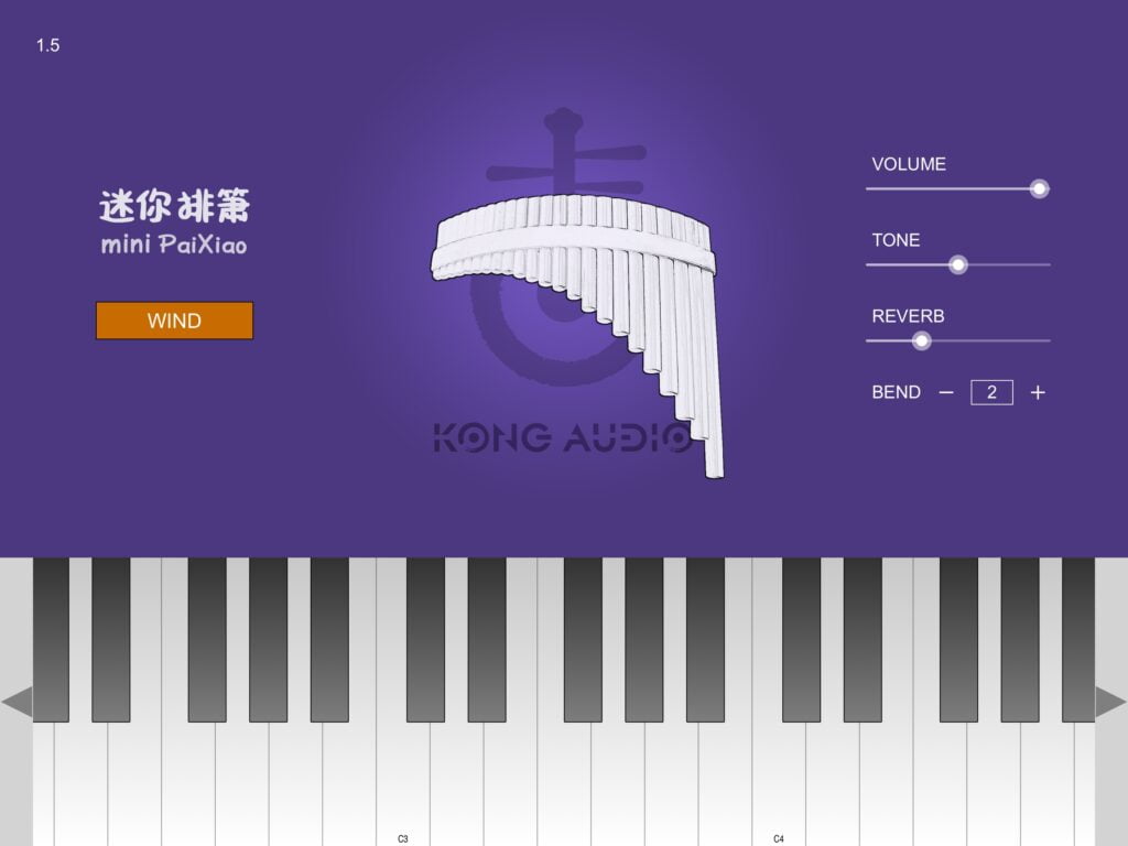 Kong Audio Mini - PiaXiao