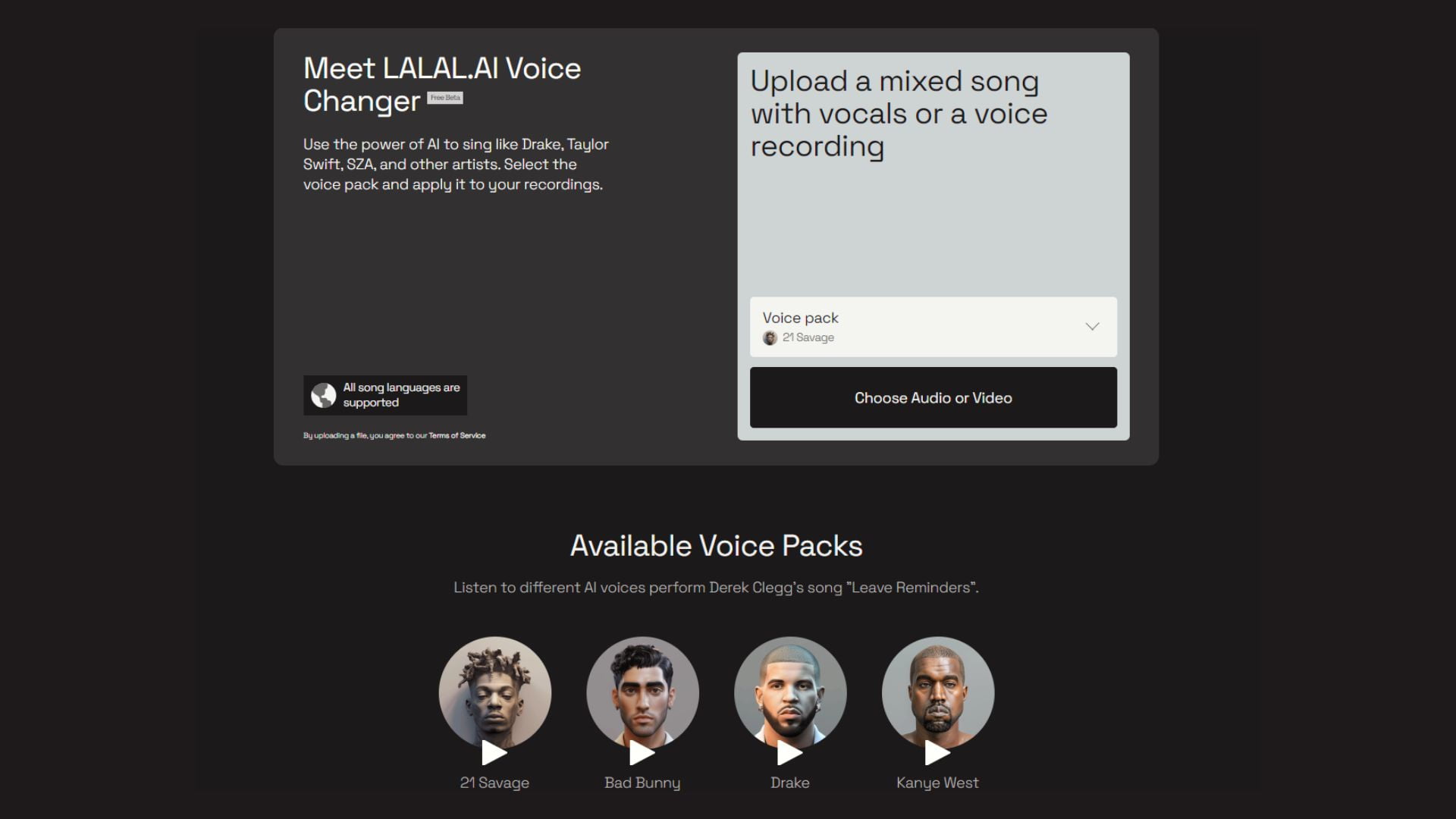 From Taylor Swift to Kanye West: LALAL.AI Lets You Mimic Any Celebrity Voice